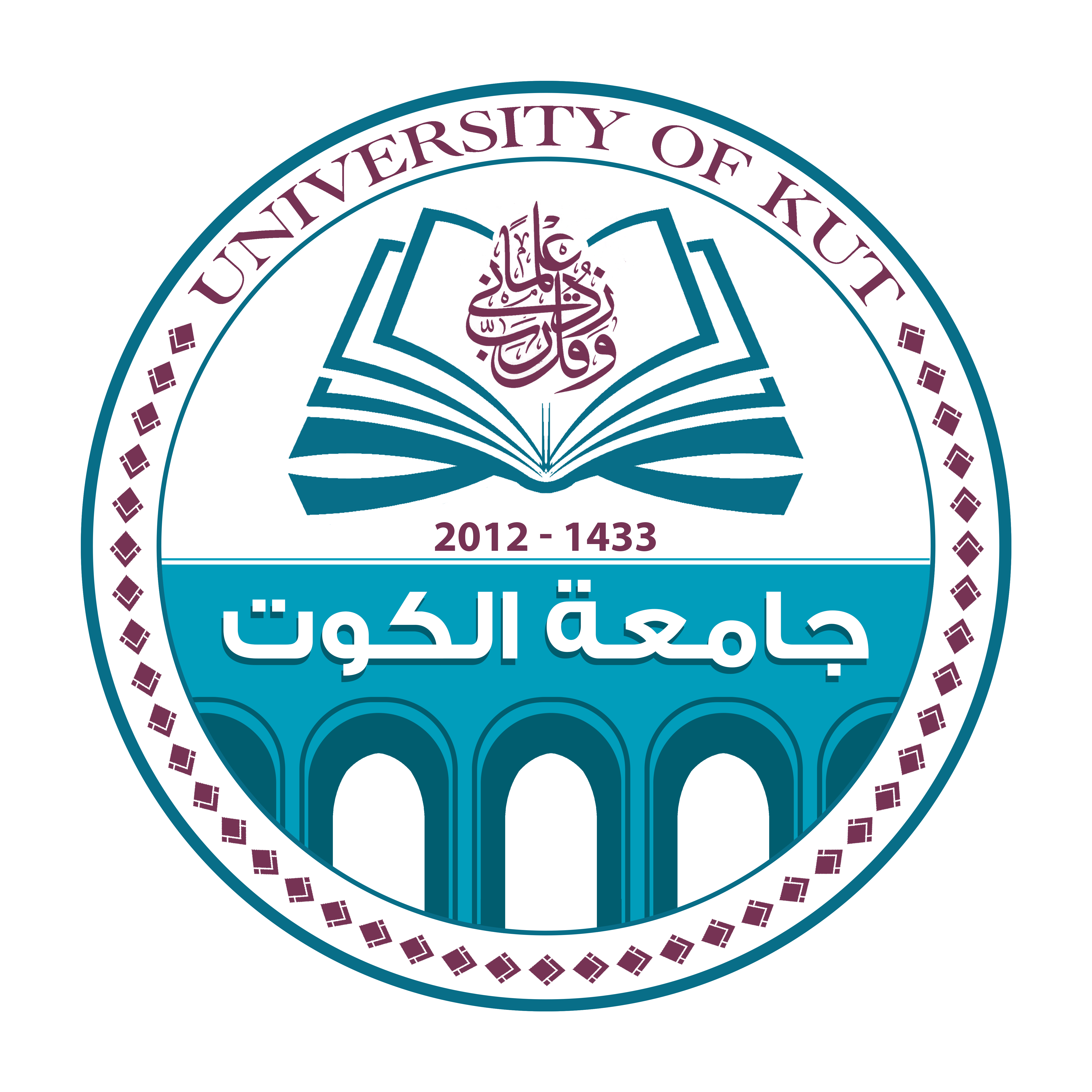 شعار جامعة الكوت