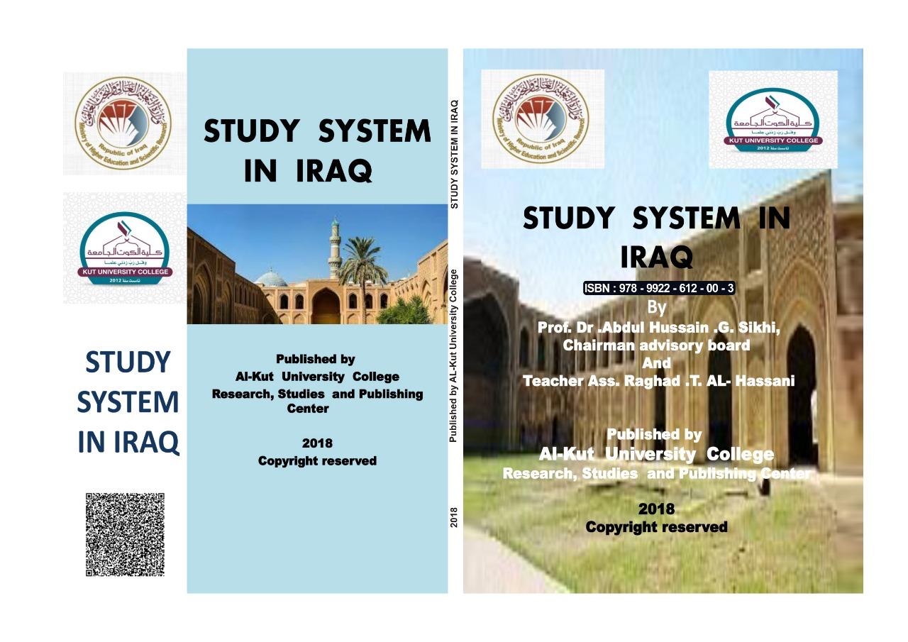 StUDY SySt EM lN IN lRAQ